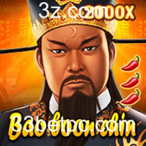 Explorando o Universo do Jogo BaoBoonChin e a Estratégia '33 Bet'